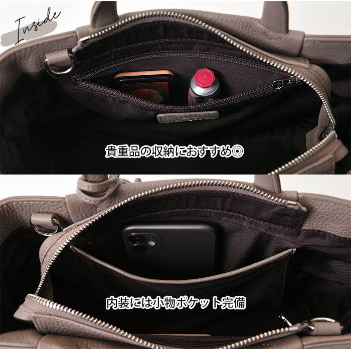 SEEKER シーカー SKB-FL04 本革 シュリンクレザー 本革 ハンドバッグ２wayショルダー メンズ レディース カジュアルバッグ