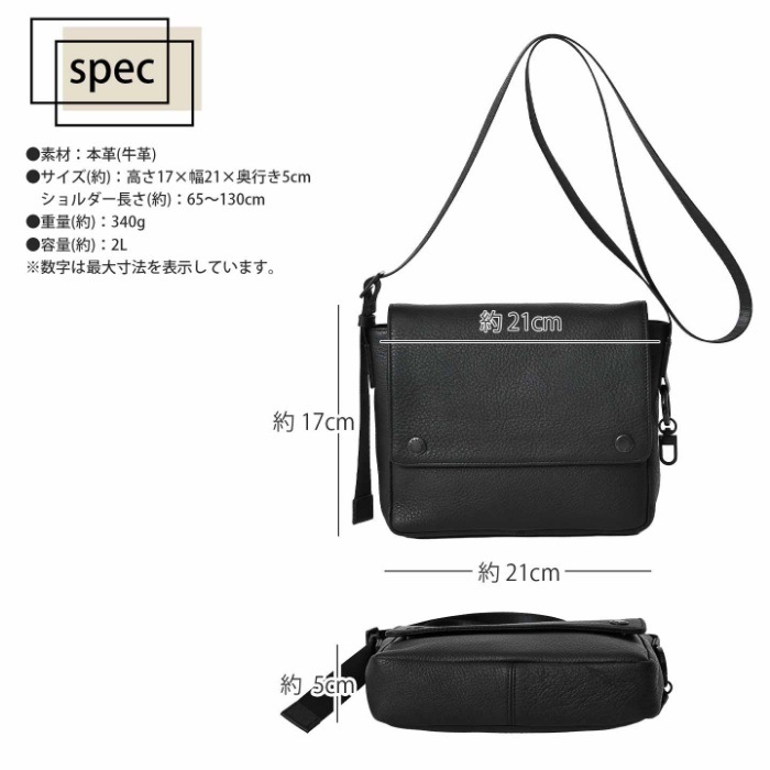 waku ワク WK-0103 ソフト 本革 牛革 メンズ レディースショルダーバッグ 肩掛け 斜め掛け ユニセックス レザーショルダー バッグ 