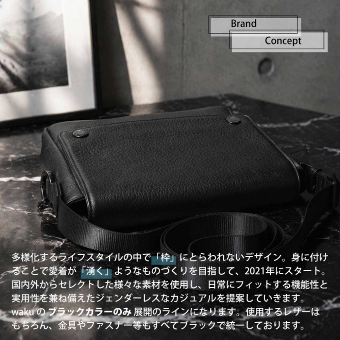 waku ワク WK-0103 ソフト 本革 牛革 メンズ レディースショルダーバッグ 肩掛け 斜め掛け ユニセックス レザーショルダー バッグ 