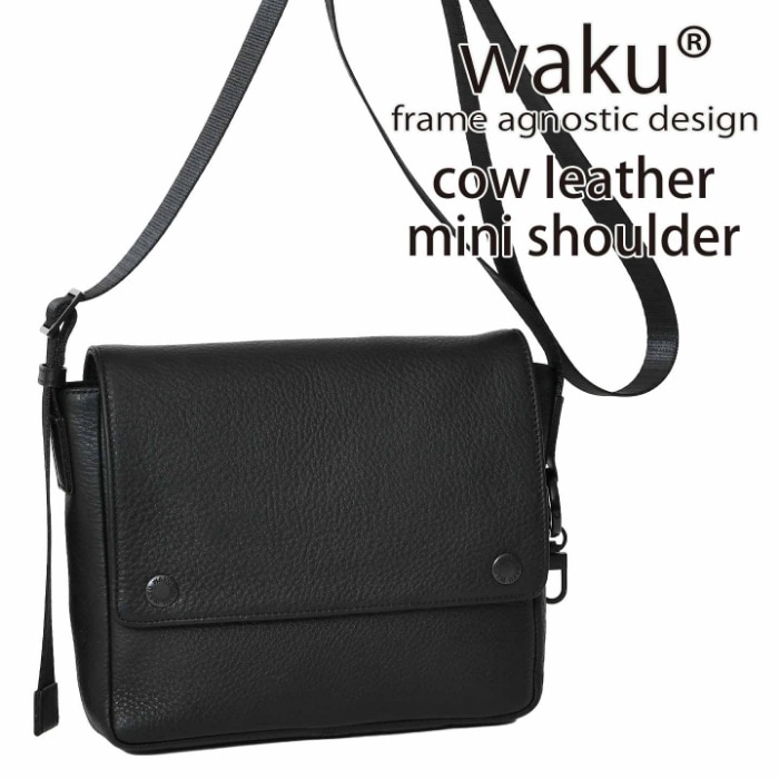 waku ワク WK-0103 ソフト 本革 牛革 メンズ レディースショルダーバッグ 肩掛け 斜め掛け ユニセックス レザーショルダー バッグ 