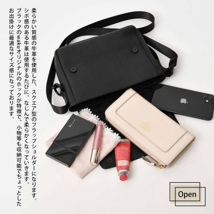 waku ワク WK-0103 ソフト 本革 牛革 メンズ レディースショルダーバッグ 肩掛け 斜め掛け ユニセックス レザーショルダー バッグ 