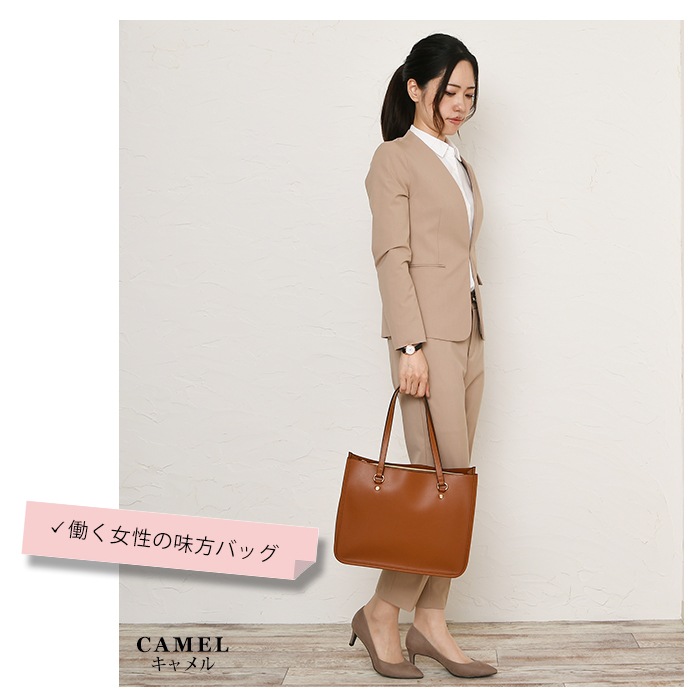 VEICE ヴェイス シンプルトートバッグ ★3スペース収納 肩掛けOK トートバッグ【メーカー直販】120