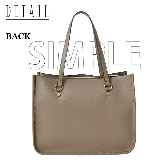 VEICE ヴェイス シンプルトートバッグ ★3スペース収納 肩掛けOK トートバッグ【メーカー直販】120