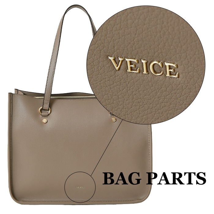 VEICE ヴェイス シンプルトートバッグ ★3スペース収納 肩掛けOK トートバッグ【メーカー直販】120