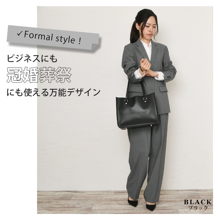 VEICE ヴェイス シンプルトートバッグ ★3スペース収納 肩掛けOK トートバッグ【メーカー直販】120