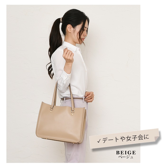 VEICE ヴェイス シンプルトートバッグ ★3スペース収納 肩掛けOK トートバッグ【メーカー直販】120