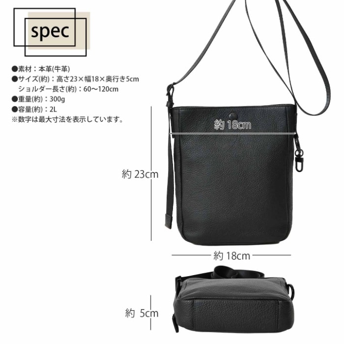 waku ワク WK-0104 ソフト 本革 牛革 メンズ レディースショルダーバッグ 肩掛け 斜め掛け ユニセックス レザーショルダーバッグ 