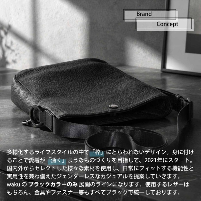 waku ワク WK-0104 ソフト 本革 牛革 メンズ レディースショルダーバッグ 肩掛け 斜め掛け ユニセックス レザーショルダーバッグ 