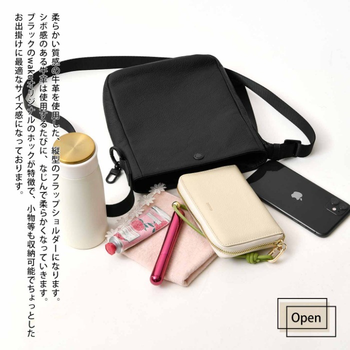 waku ワク WK-0104 ソフト 本革 牛革 メンズ レディースショルダーバッグ 肩掛け 斜め掛け ユニセックス レザーショルダーバッグ 