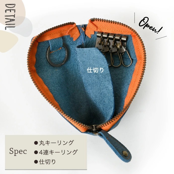 SNOOPY スヌーピーレディース PEANUTS ピーナッツ財布 本革牛革キーケース 73068