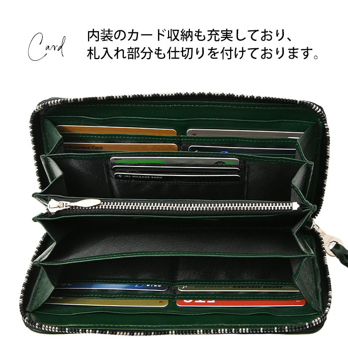 ソラチナ 本革 長財布 ブラック SOLATINA 財布 メンズ 長財布 本革 革 レザー ラウンド