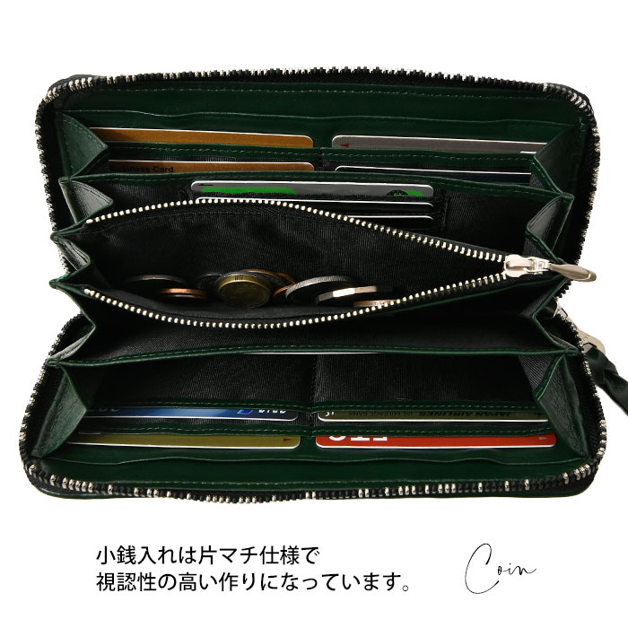 SOLATINA (ソラチナ) SW-39115 メンズ財布 長財布 本革 羊革 シープレザー キルティング ラウンドファスナー財布 