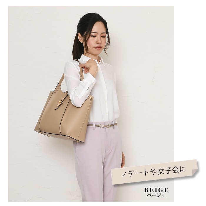 VEICE ヴェイス トートバッグ ☆ひねり金具開閉オープンスペース