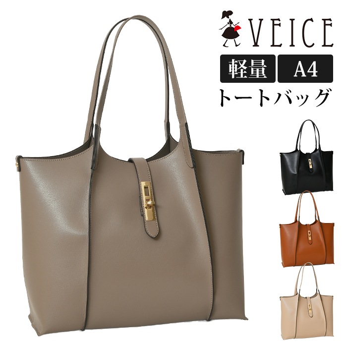 京友禅⚪ビーズバック【美品】 楽天市場】KIOI 紀尾井 トートバッグ 良好 ブラウン×レッド