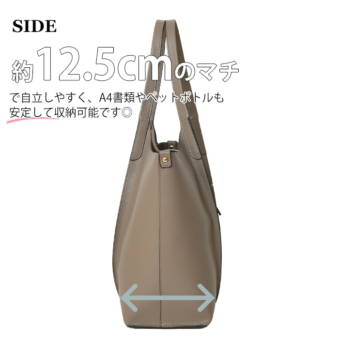 VEICE ヴェイス トートバッグ ★ひねり金具開閉オープンスペース★肩掛け【メーカー直販】121