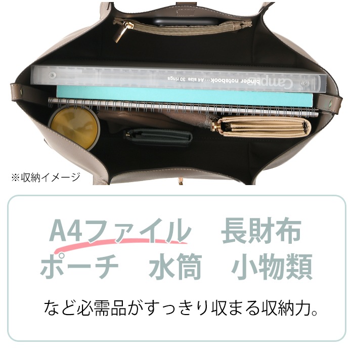 VEICE ヴェイス トートバッグ ★ひねり金具開閉オープンスペース★肩掛け【メーカー直販】121