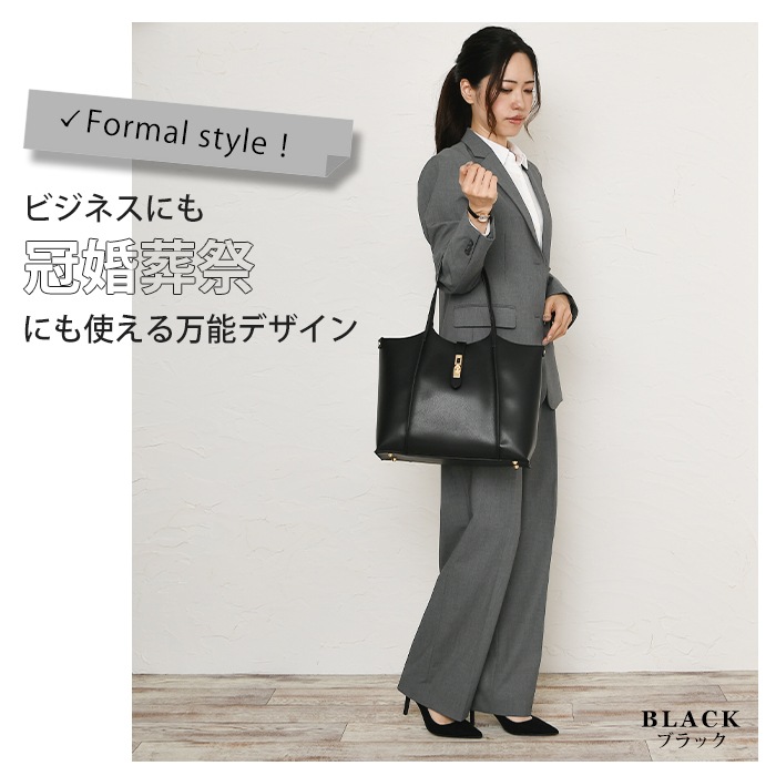 VEICE ヴェイス トートバッグ ★ひねり金具開閉オープンスペース★肩掛け【メーカー直販】121