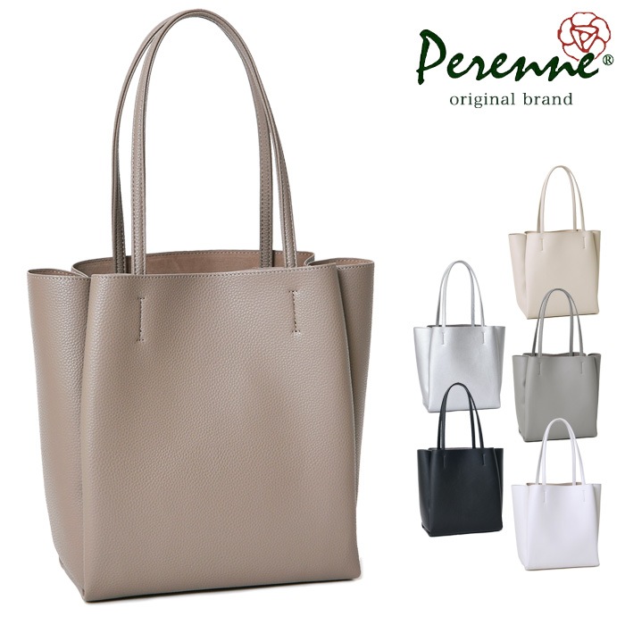 PERENNE ペレンネ 軽量 エコレザートートバッグ 肩掛け レディースバッグ 軽い 大人女子 シンプル バッグ 【メーカー直販】 20131