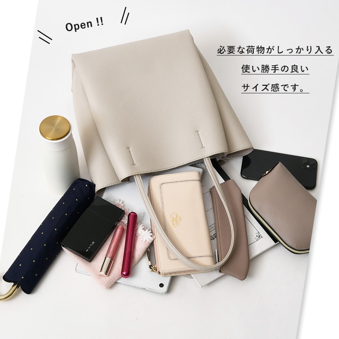 PERENNE ペレンネ 軽量 エコレザートートバッグ 肩掛け レディースバッグ 軽い 大人女子 シンプル バッグ 【メーカー直販】 20131