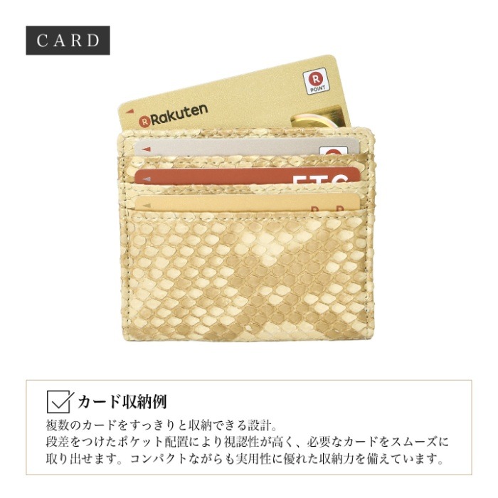 ZOO ズー 日本製 ZMM-013 ヘビ革 短財布 ダイヤモンドパイソン カードケース コインケース 蛇 スネーク 本革 パイソン革 サイフ 鞄 財布