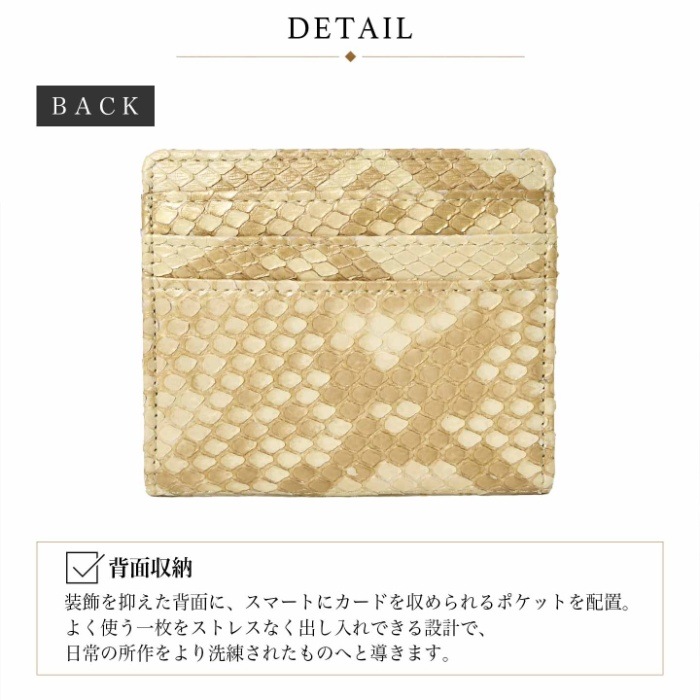 ZOO ズー 日本製 ZMM-013 ヘビ革 短財布 ダイヤモンドパイソン カードケース コインケース 蛇 スネーク 本革 パイソン革 サイフ 鞄 財布