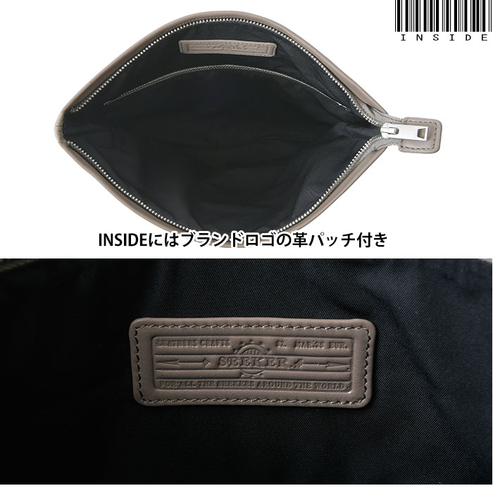 SEEKER シーカー SKB-021FT4 本革 2way ショルダー セカンドバッグ WATER PROOF ビジネス メンズ バッグ