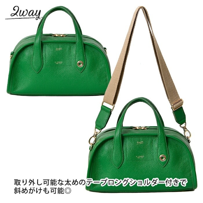 Beaure ヴュレ レディース バッグ本革 2wayハンドバッグボストン