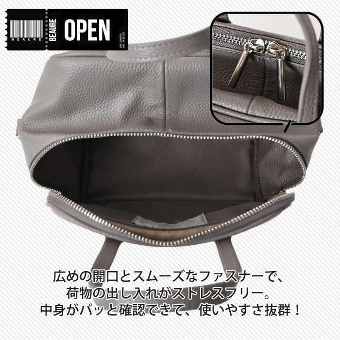 Beaure ヴュレ レディースバッグ本革2way ハンドバッグ ショルダー 肩掛け 斜め掛け ボックス型ボストンバッグ ビュレB-24424 