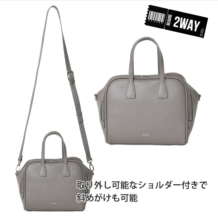 Beaure ヴュレ レディースバッグ本革2way ハンドバッグ ショルダー 肩掛け 斜め掛け ボックス型ボストンバッグ ビュレB-24424 