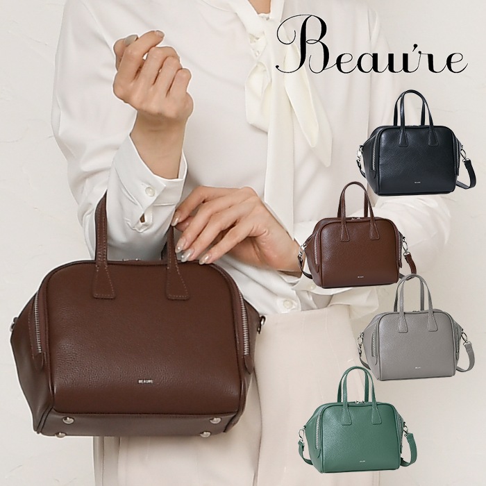 Beaure ヴュレ レディースバッグ本革2way ハンドバッグ ショルダー 肩掛け 斜め掛け ボックス型ボストンバッグ ビュレB-24424 