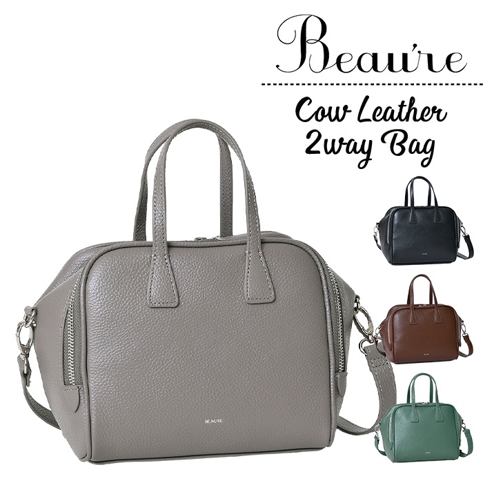 Beaure ヴュレ レディースバッグ本革2way ハンドバッグ ショルダー 肩掛け 斜め掛け ボックス型ボストンバッグ ビュレB-24424 