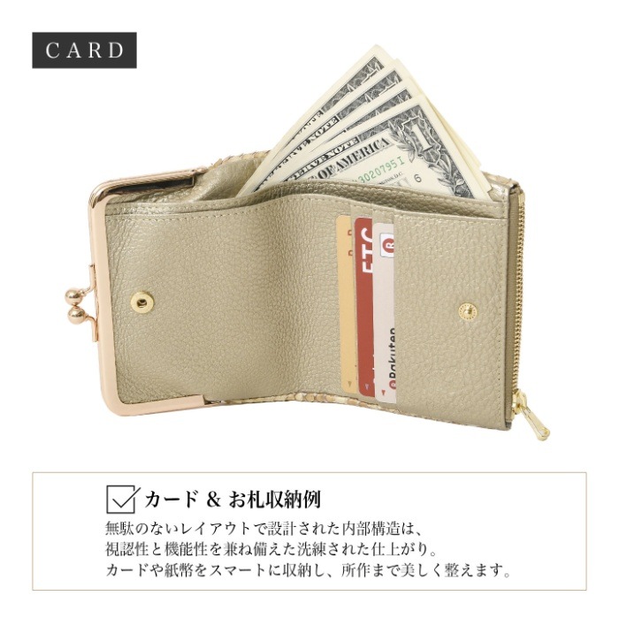 ZOO ズー 日本製 ZMW-041 ヘビ革 がま口 短財布二つ折り財布 ダイヤモンドパイソン 蛇 スネーク 本革 サイフ 鞄 財布 