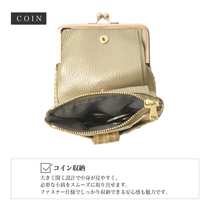 ZOO ズー 日本製 ZMW-041 ヘビ革 がま口 短財布二つ折り財布 ダイヤモンドパイソン 蛇 スネーク 本革 サイフ 鞄 財布 