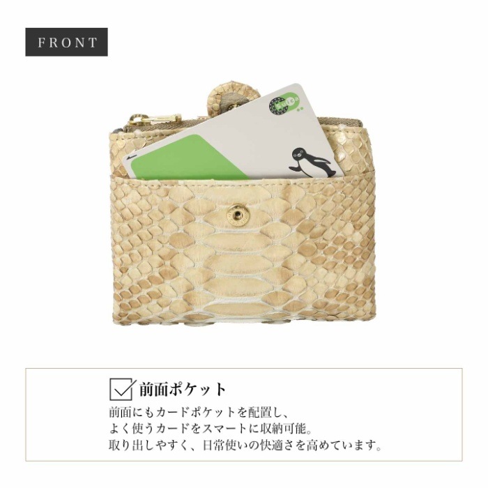 ZOO ズー 日本製 ZMW-041 ヘビ革 がま口 短財布二つ折り財布 ダイヤモンドパイソン 蛇 スネーク 本革 サイフ 鞄 財布 