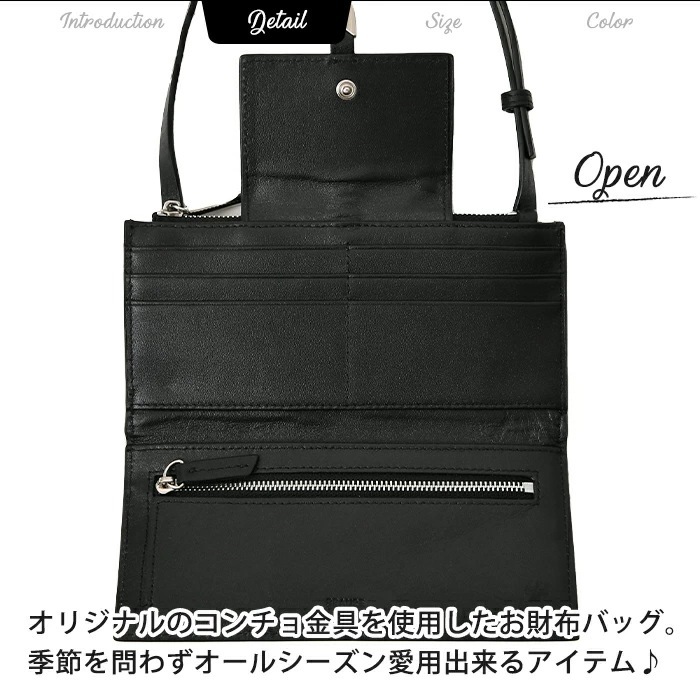 Beaure ヴュレ レディースバッグ 本革 牛革 スマホウォレットショルダーバッグ B-23435