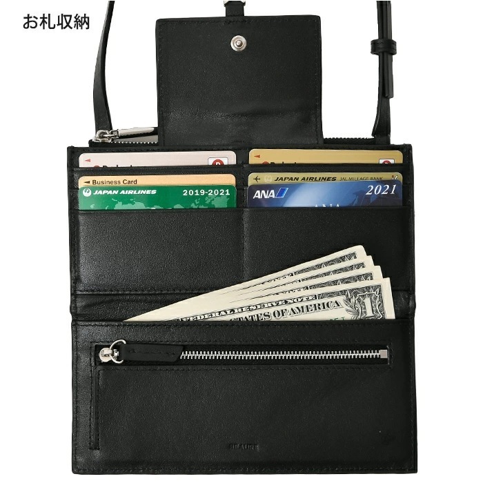 Beaure ヴュレ レディースバッグ 本革 牛革 スマホウォレットショルダーバッグ B-23435