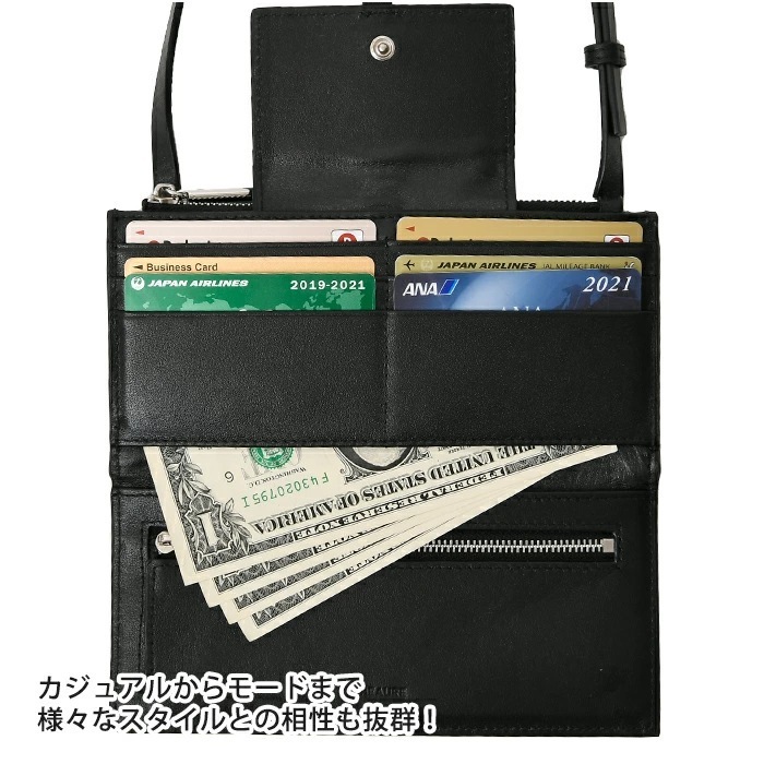 Beaure ヴュレ レディースバッグ 本革 牛革 スマホウォレットショルダーバッグ B-23435