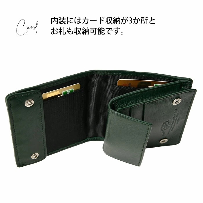 財布 ☆ CAMEL ☆ SOLATINA 二つ折り財布 二つ折り財布 メンズ