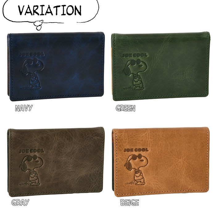SNOOPY スヌーピーレディース メンズ 牛革 本革 JOE COOL PEANUTS