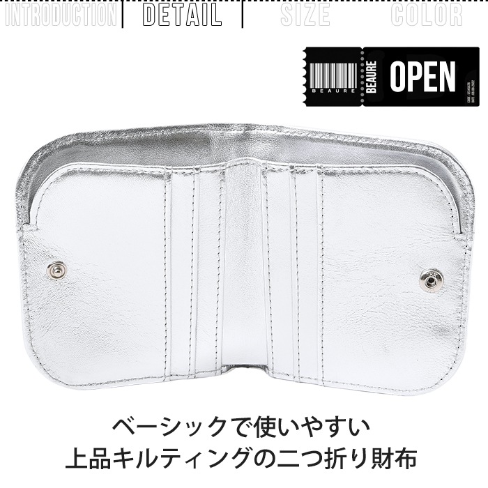 Beaure ヴュレ レディース 財布 二つ折り短財布 レディース カジュアル コンパクト ミニ財布 ビュレB-25307 