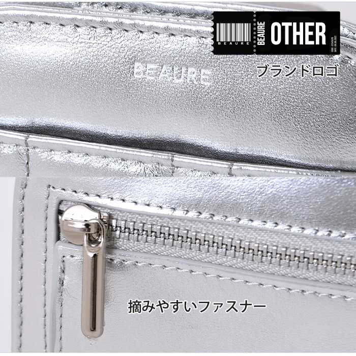 Beaure ヴュレ レディース 財布 二つ折り短財布 レディース カジュアル コンパクト ミニ財布 ビュレB-25307 