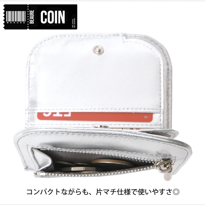 Beaure ヴュレ レディース 財布 二つ折り短財布 レディース カジュアル コンパクト ミニ財布 ビュレB-25307 
