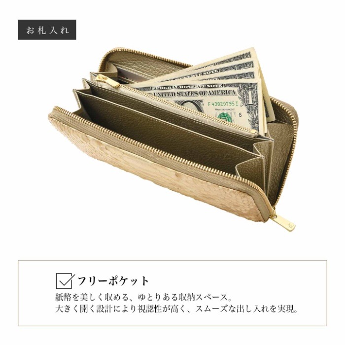 ZOO ズー 日本製 ZLW-171 ヘビ革 ラウンドファスナー 長財布 ダイヤモンドパイソン 本革 サイフ 鞄 財布