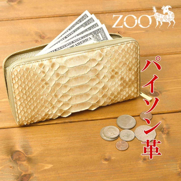 ZOO ズー 日本製 ZLW-171 ヘビ革 ラウンドファスナー 長財布 ダイヤモンドパイソン 本革 サイフ 鞄 財布