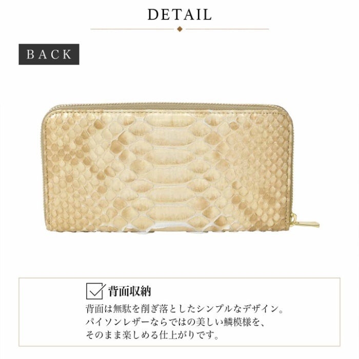 ZOO ズー 日本製 ZLW-171 ヘビ革 ラウンドファスナー 長財布 ダイヤモンドパイソン 本革 サイフ 鞄 財布