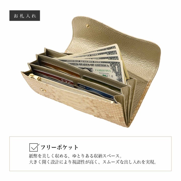 ZOO ズー 日本製 ZLW-172 ヘビ革 かぶせ長財布 ダイヤモンドパイソン 蛇 スネーク 本革 サイフ 鞄 財布 