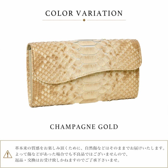 ZOO ズー 日本製 ZLW-172 ヘビ革 かぶせ長財布 ダイヤモンドパイソン 蛇 スネーク 本革 サイフ 鞄 財布 
