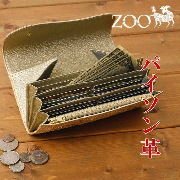 ZOO ズー 日本製 ZLW-172 ヘビ革 かぶせ長財布 ダイヤモンドパイソン 蛇 スネーク 本革 サイフ 鞄 財布 