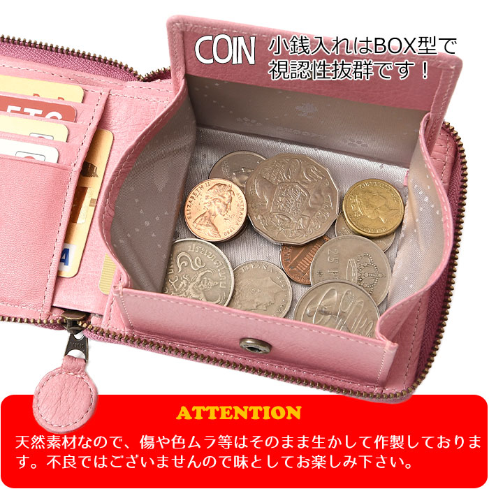 SNOOPY スヌーピー 牛革 本革 財布73470 73471 73472 73473 JOE COOL PEANUTS ラウンドファスナー 短財布 二つ折り財布 ピーナッツ レザーウォレット 