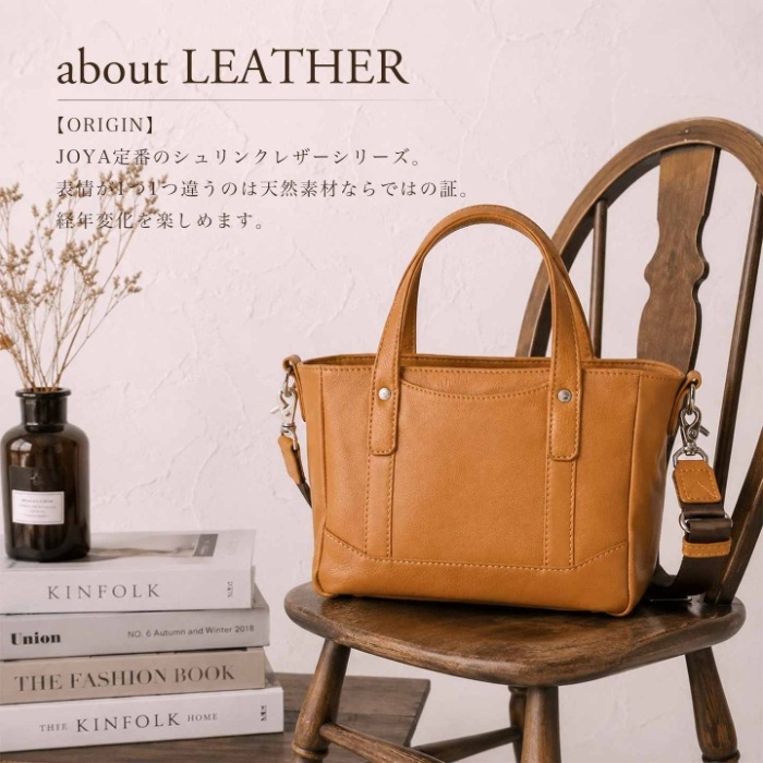 JOYA ジョヤ J4553 本革 牛革 2wayショルダーバッグ 斜め掛け 肩掛け レザーバッグメンズ カジュアル レディースバッグ 
